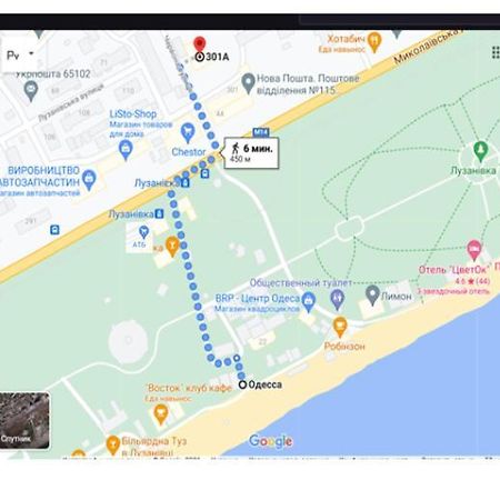 Двухуровневая Квартира У Моря Одесса Экстерьер фото